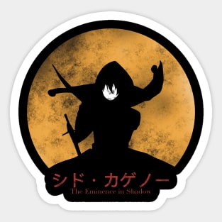 The Eminence in Shadow Cid Kagenou in Distressed Minimalist Anime Characters Design with Japanese Name Sticker